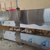 تجهیزات مرغ فروشی یخچال صنعتی میزکار استیل|فروشگاه و مغازه|پرند, فاز ۲|دیوار