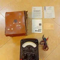 اهمتر قدیمی