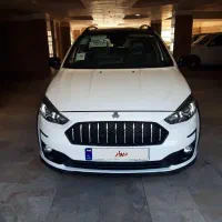 اطلس GL ابشنال