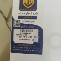 تبلت s10|تبلت|تهران, تهرانسر مرکزی|دیوار