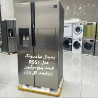 انواع یخچال خارجی ال جی و سامسونگ وبوش|یخچال و فریزر|بانه, |دیوار