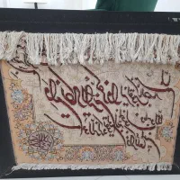 تابلو فرش دستبافت|تابلو فرش|بجنورد, |دیوار