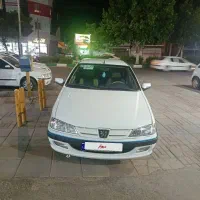 پارس 1400 سال