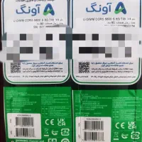 رم کامپیوتر ای دیتا ۸ گیگ فرکانس ۵۶۰۰|قطعات و لوازم جانبی رایانه|مرودشت, ثبت احوال|دیوار