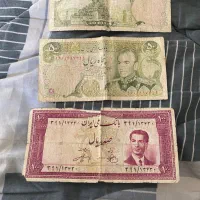 اسکناس قدیمی