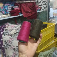 انواع دوک و نخ چرخ خیاطی