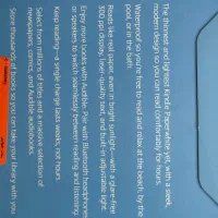 تبلت کتابخوان آمازون|تبلت|رشت, رشتیان|دیوار