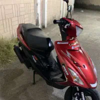 فروش موتور پاکشتی