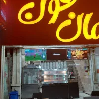 استخدام نیرو