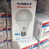 عرضه مستقیم لامپ‌های LED با ضمانت کیفیت|لامپ و چراغ|ابریشم, |دیوار