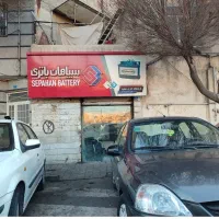 مغازه ۹ متری|اجارهٔ مغازه و غرفه|تهران, یافت آباد شمالی|دیوار