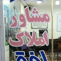 فروش واحد ۱۲۰ متری ۴۸ واحدی هفت تپه|فروش آپارتمان|شوش, |دیوار