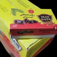 خرما مضافتی بم|خوردنی و آشامیدنی|بم, |دیوار