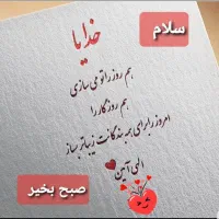 فروش بخاری گازی