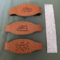 حرز امام جوادهمراهی.ارسال رایگان.پرداخت درب منزل