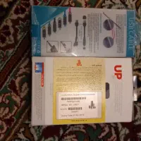 کابل اتصالات|قطعات و لوازم جانبی رایانه|تهران, دهقان|دیوار