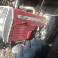 تراکتور فرگوسن ۴۷۵ جفتت