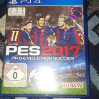 CD  PS 2017