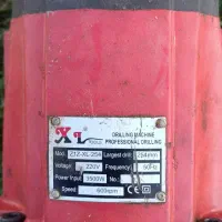 دستگاه کرگیر  چینی  3500 وات با پایه کامل