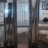 لاغری و تناسب اندام