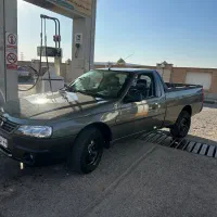 اریسان ۱۴۰۴