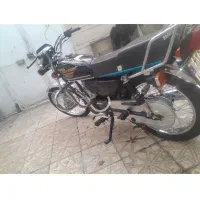 ۱۲۵ پلاک ملی و یک عدد دوچرخه اورلورد