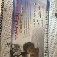 خوشخواب یک نفره ۹۰رویال