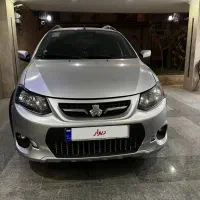 کوییک ساده 1401