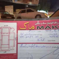 دنا پلاس ۹۷ فول|خودرو سواری و وانت|سنندج, |دیوار