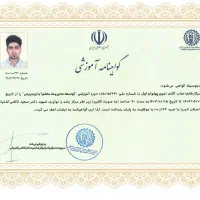 مشاوره و طراحی تخصصی سایت های وردپرس و سئو|خدمات رایانهای و موبایل|تهران, پاسداران|دیوار