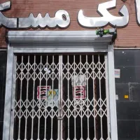 فروش  و نصب تعمیرات 24 ساعت|خدمات پیشه و مهارت|کرمان, |دیوار