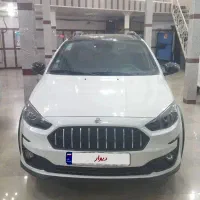 اطلس G ساندروف دار 1403