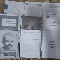 جزوه‌کنکوری