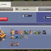 اکانت کلش اف کلنز تان ۱۳|کنسول، بازی ویدئویی و آنلاین|قرچک, زیبا شهر|دیوار