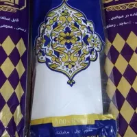 پخش سفره یکبارمصرف