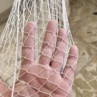 تور ماهیگیری پرتابی - ماش - سالیک