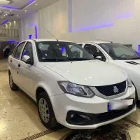 ساینا s ۱۴۰۳ ۸۵ گانه