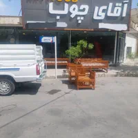 گالری آقای چوب