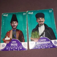 کارت کیمدی