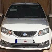 ساینا اس دوگانه ۱۴۰۳