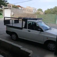 وانت بار