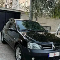 ال نود اتومات تمیز و بکر