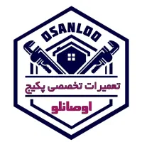 تعمیرات تخصصی تمام پکیج های ایرانی و خارجی