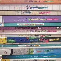 کتاب کنکور تجربی