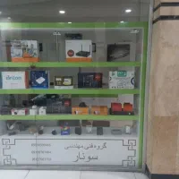 ویترین مغازه کار سفارشی و بسیار تمیز