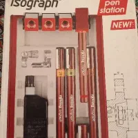 راپید وهمراه جوهر