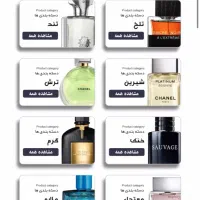 طراحی اختصاصی سایت فروشگاهی