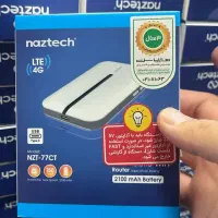 مودم نزتک همراهی 77CT