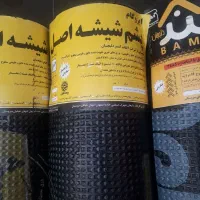 فروش و نصب انواع ایزوگام عایق