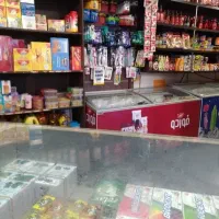 نیروی چیدمان